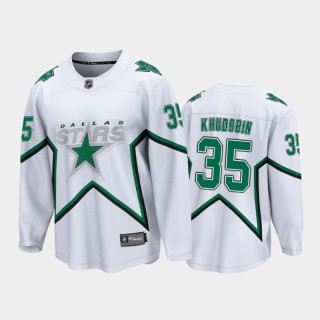 Men's Dallas Stars Anton Khudobin #35 Special Edition White 2021 Jersey