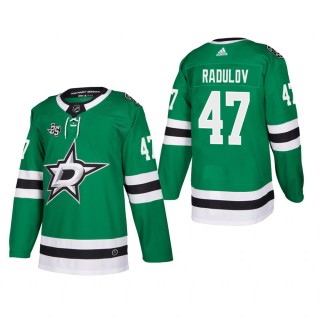 Men's Dallas Stars Alexander Radulov #47 Home Green Authentic Player Cheap Jersey