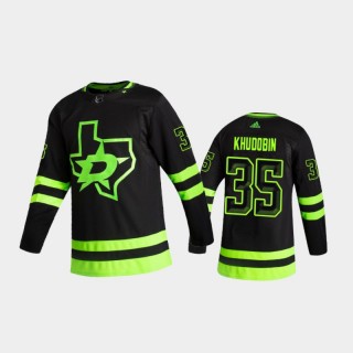 Dallas Stars Anton Khudobin #35 Alternate Black 2020-21 Blackout Authentic Jersey