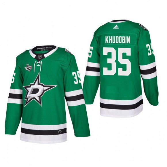 Men's Dallas Stars Anton Khudobin #35 Home Green Authentic Player Cheap Jersey