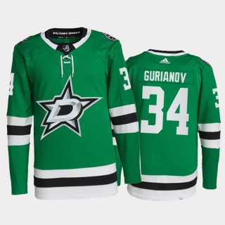 2021-22 Dallas Stars Denis Gurianov Primegreen Authentic Jersey Green Home Uniform